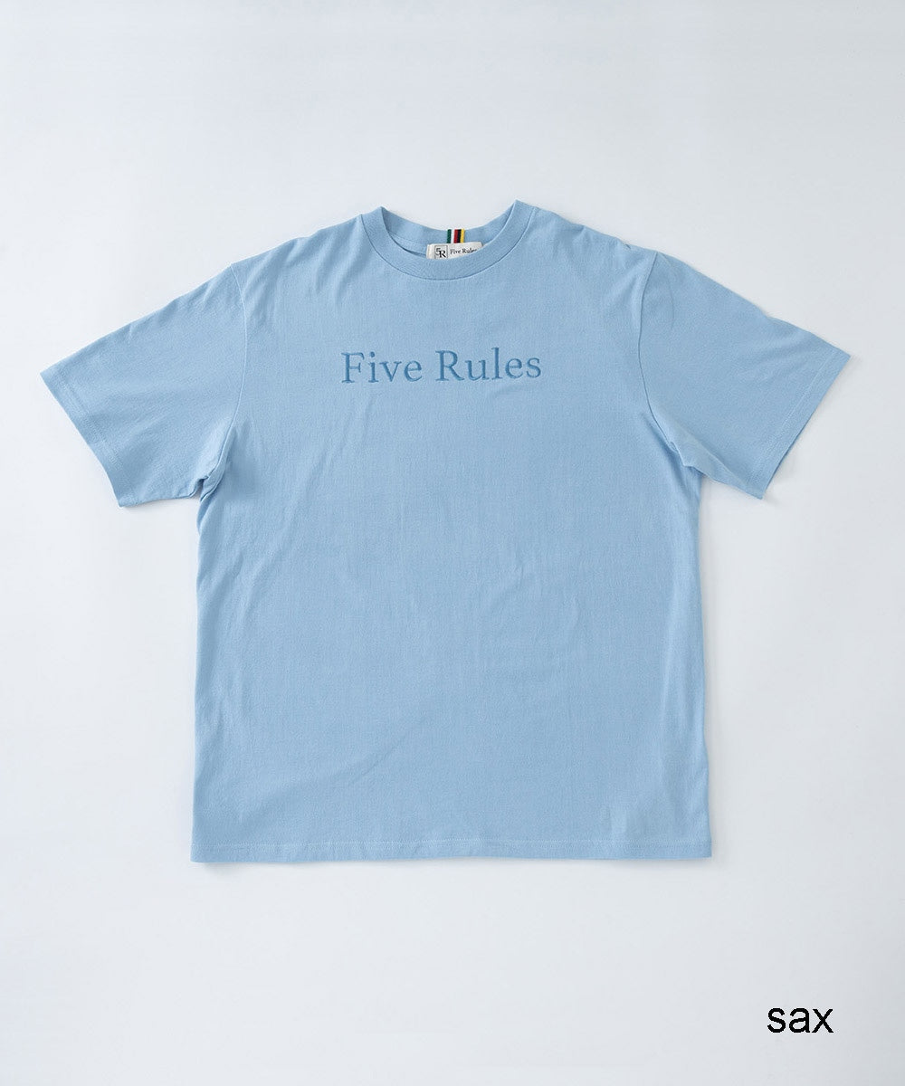 吊編み半袖Tシャツ(FiveRules刺繍)【コットン100%】