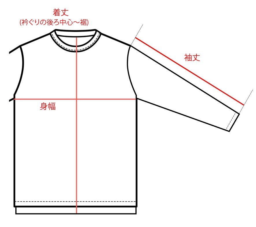 モイスト ソフトボートネックTシャツ(レディース)