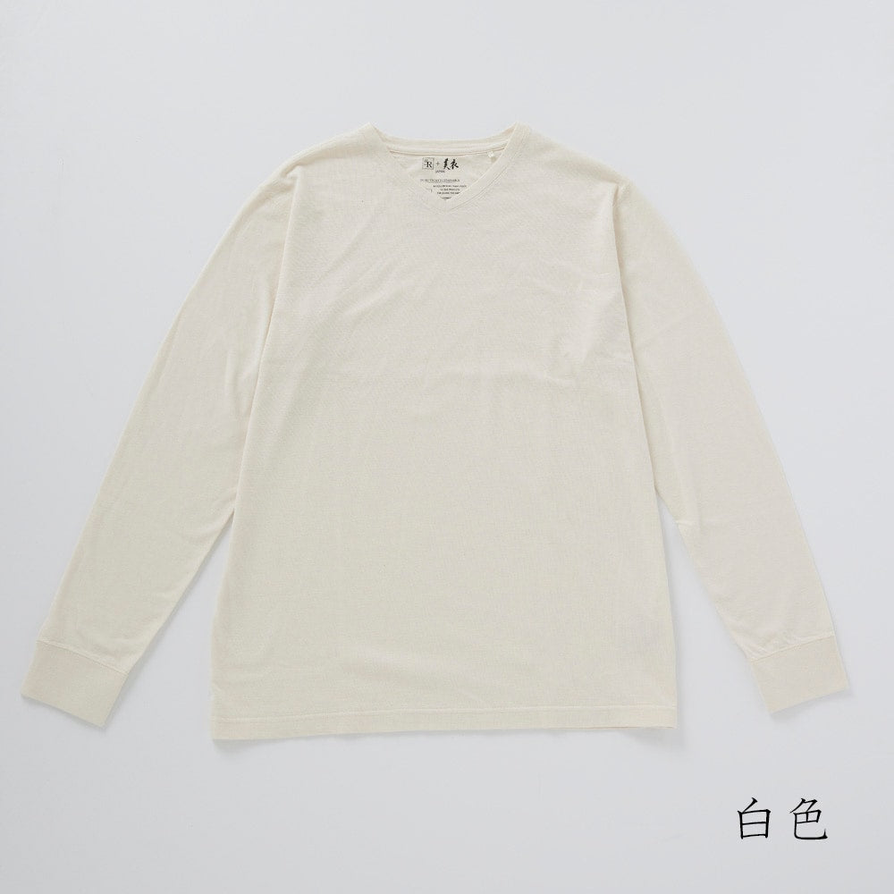 モイスト ソフトVネックTシャツ(メンズ)