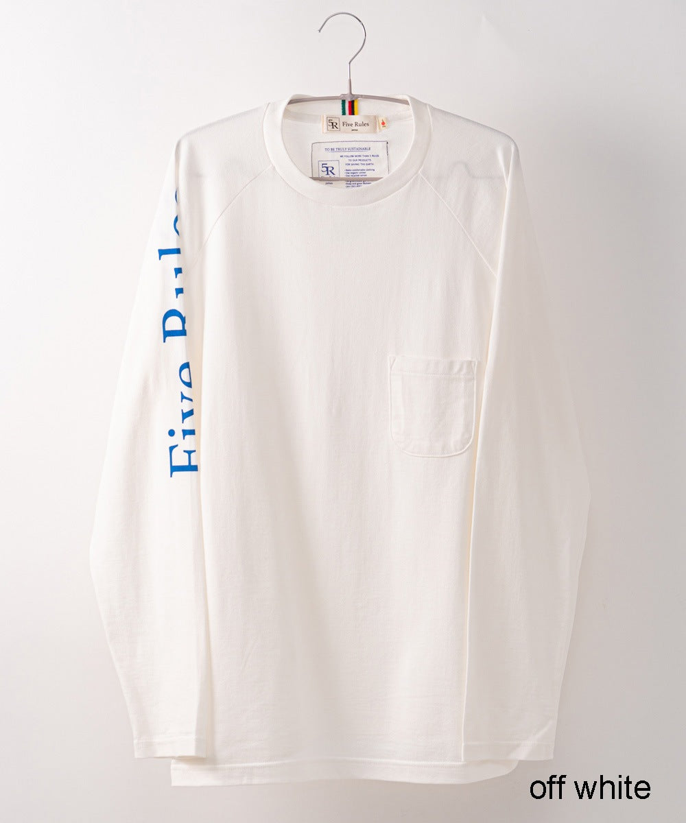 ラグラン長袖Tシャツ【吊編み天竺】【コットン100%】