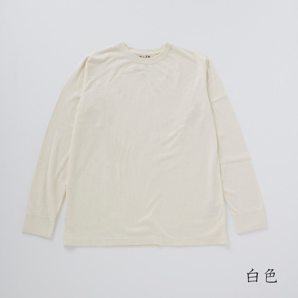 モイスト ソフトクルーネックTシャツ(メンズ)