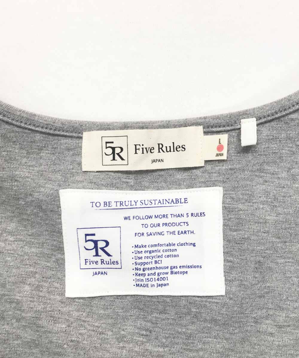 スキッパーTシャツ【ポンチ】【コットン100%】