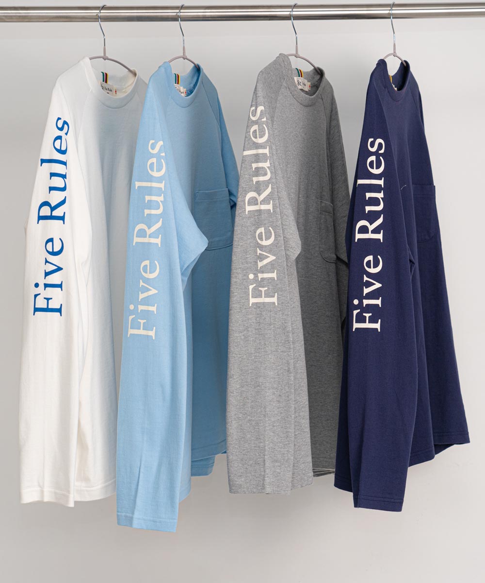 ラグラン長袖Tシャツ【吊編み天竺】【コットン100%】