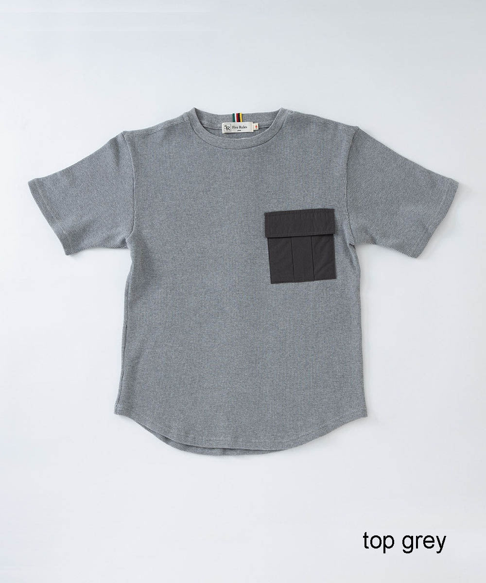 ワッフル半袖Tシャツ【コットン100%】