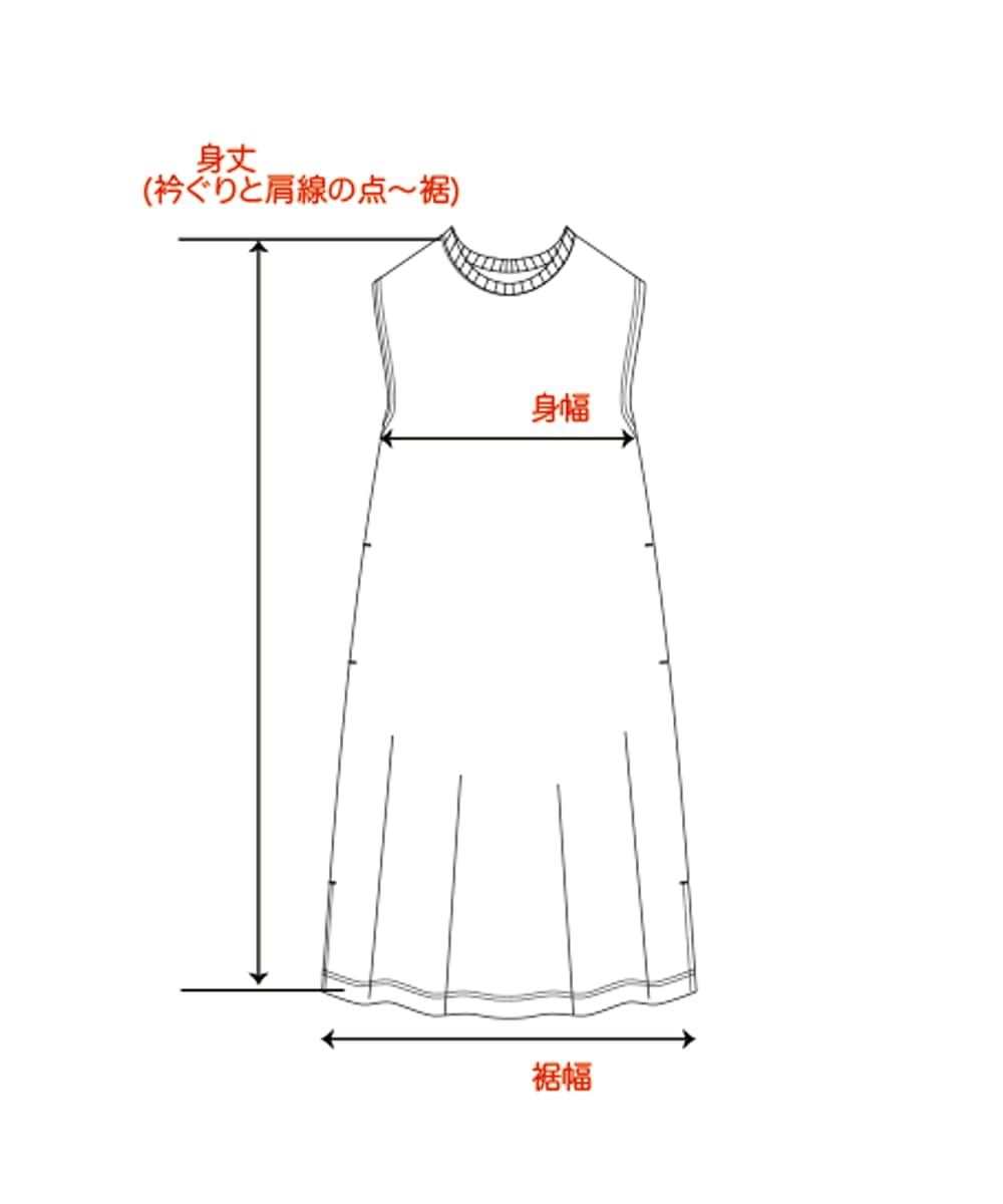 モイストフレンチワンピース【プレーティング天竺】