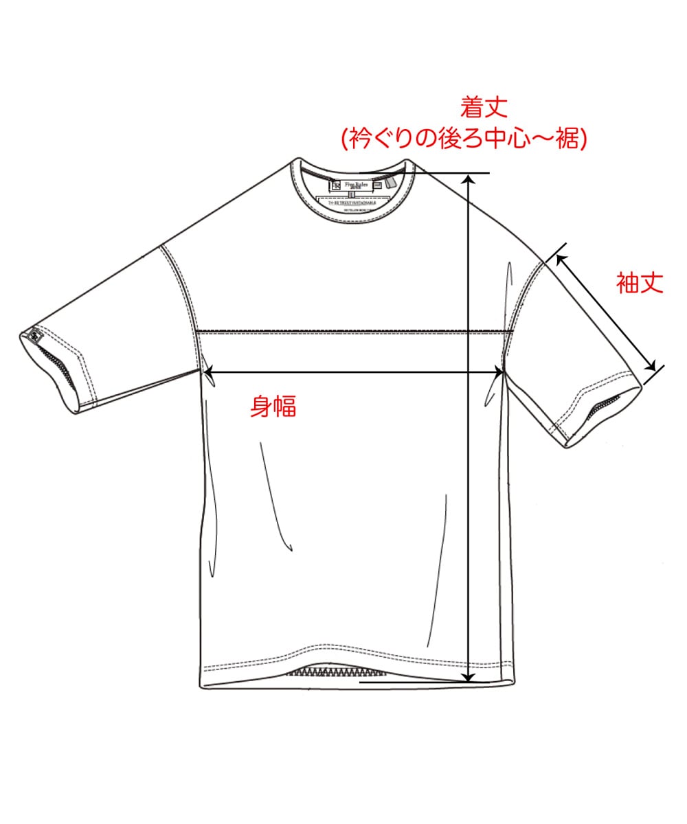 切り替えTシャツ【ポンチ】【コットン100%】