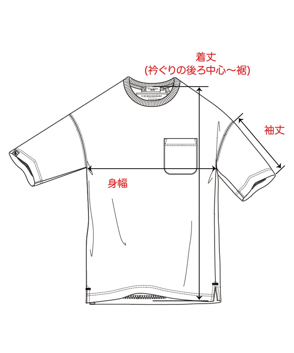 ポケット付Tシャツ【スラブ天竺】【コットン100%】