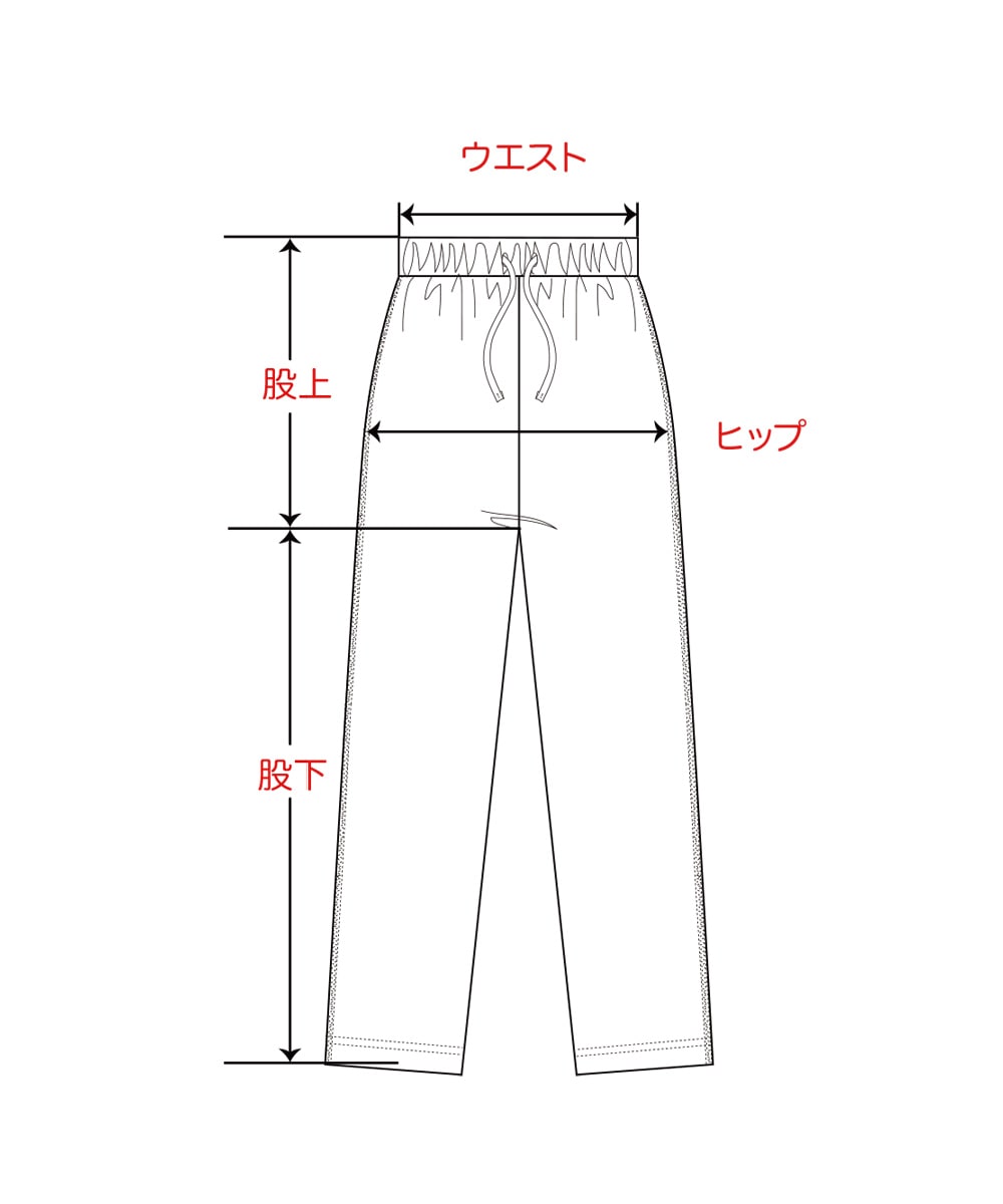 モイストポンチジャージパンツ【ポンチ】