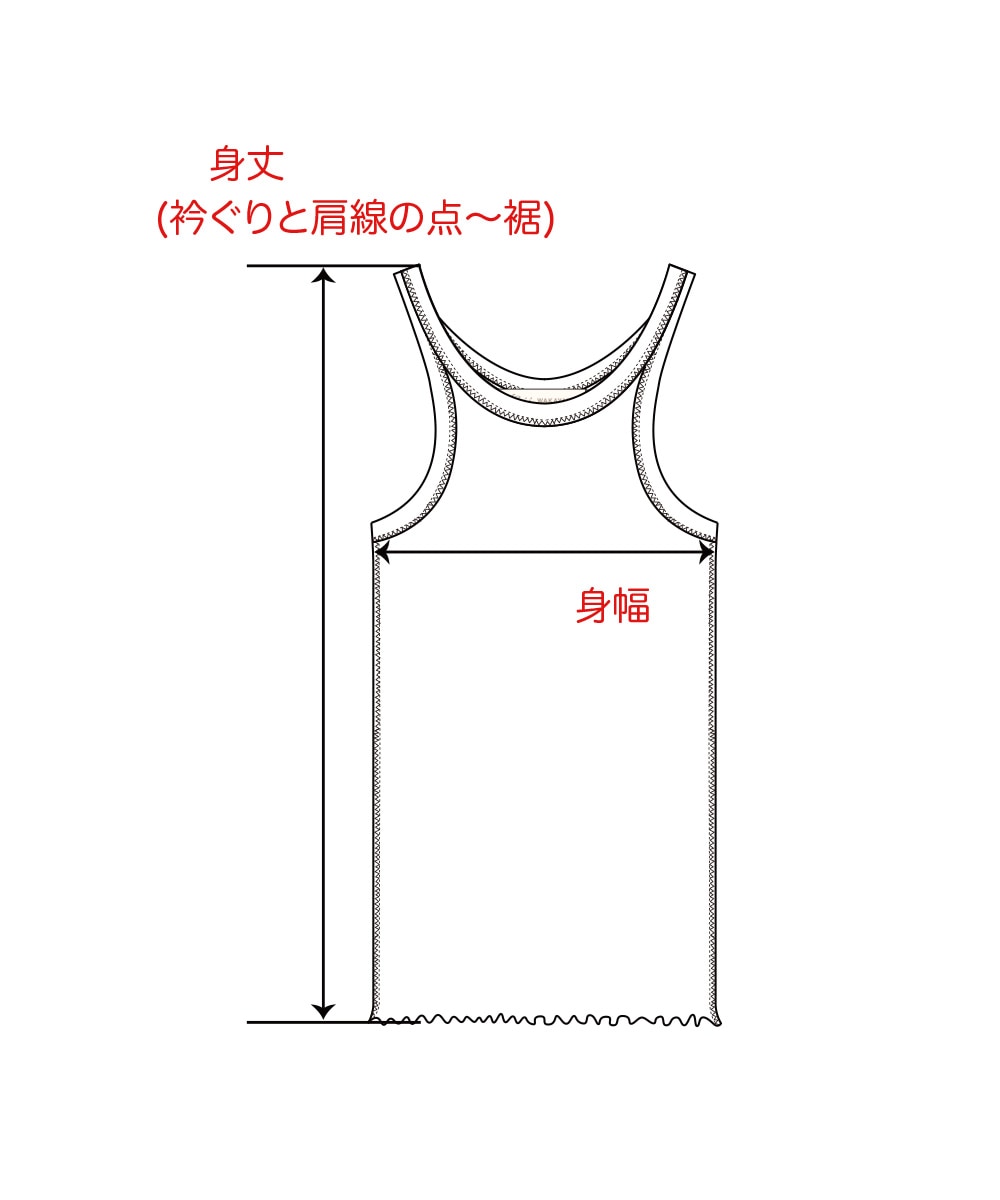 モイストアメスリタンクトップ【テレコ】