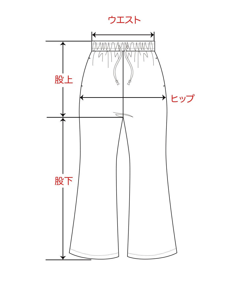 モイストフレアーパンツ【ワイドリブ】