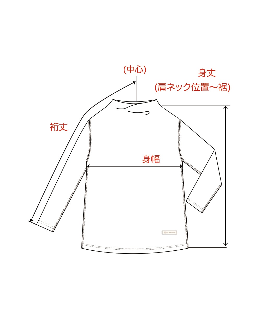 yawayumeポンチパジャマセット