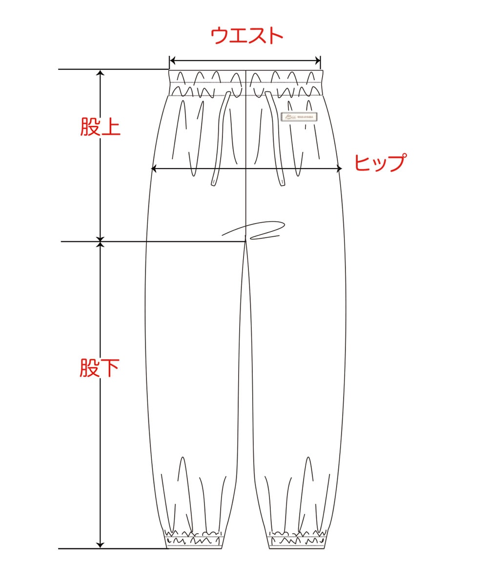 yawayumeポンチパジャマセット