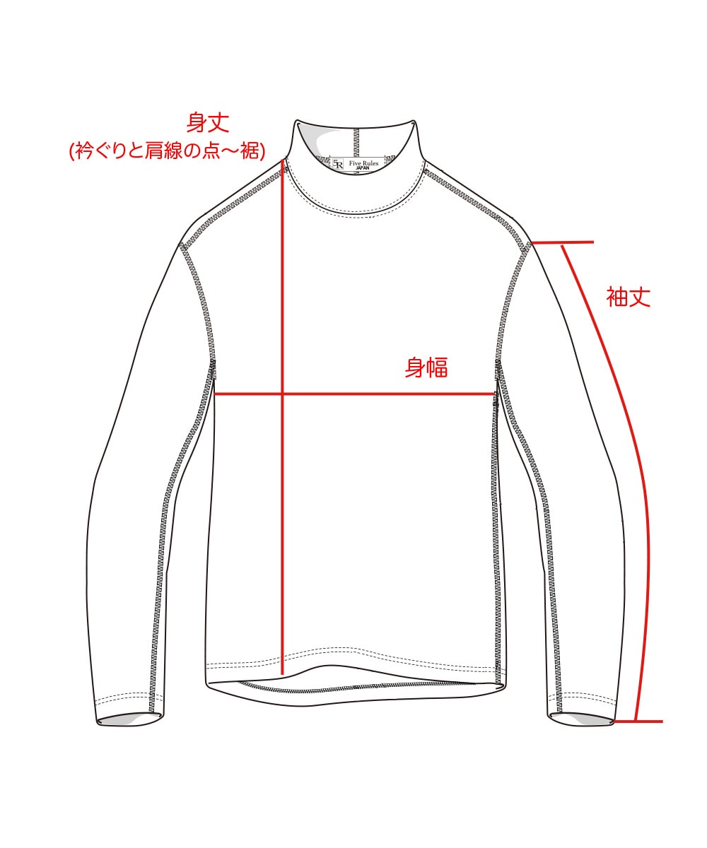 モイスト ベア天竺 モックネックTシャツ【メンズ】