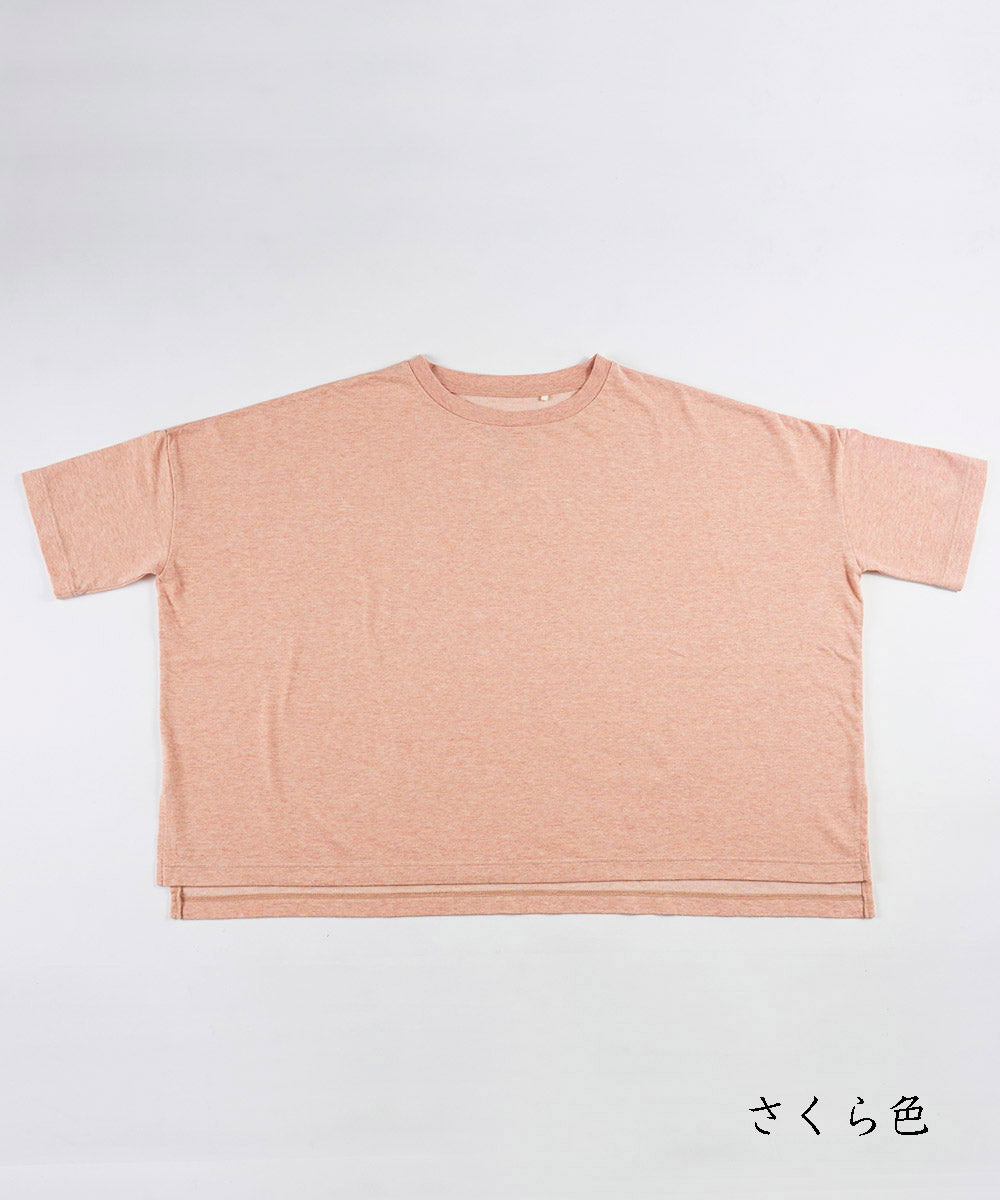 モイスト ボックス半袖Tシャツ【レディース】