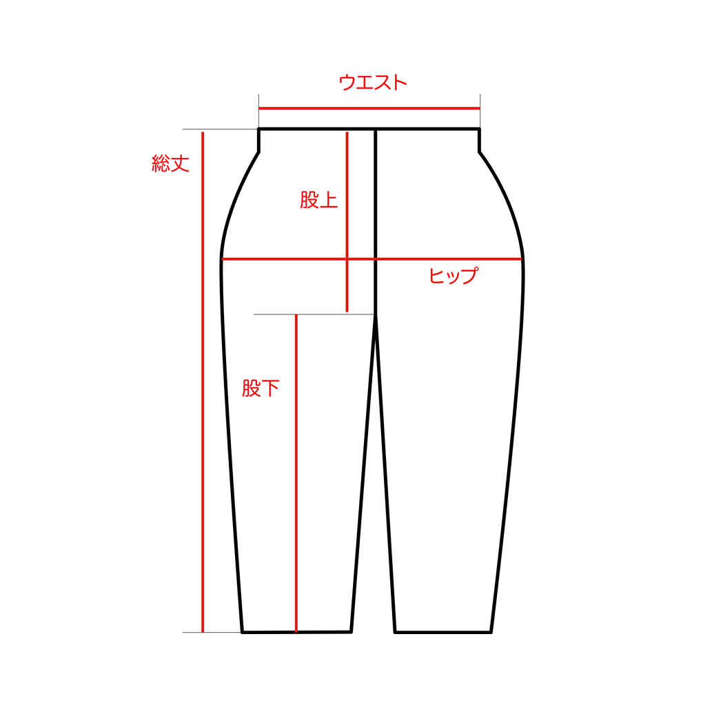 モイスト ソフトスウェットパンツ(レディース)