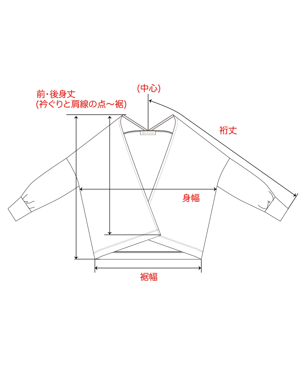 【New】モイストトッパーカーディガン【アイレット天竺】