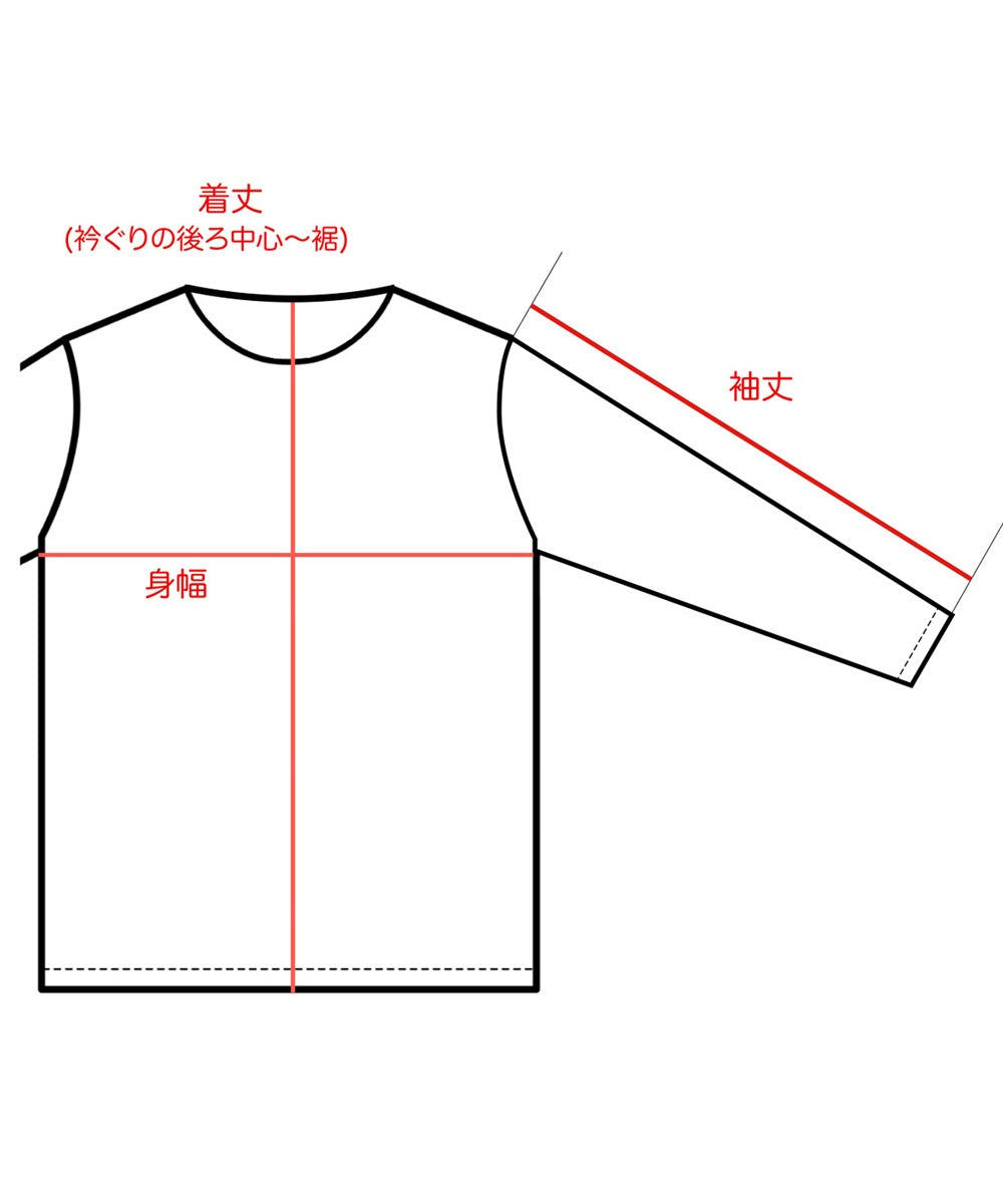 モイスト 長袖Tシャツ【メンズ】