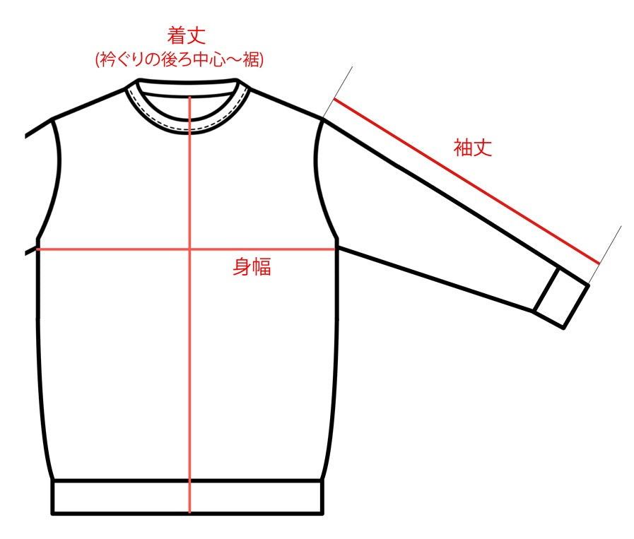 モイスト ソフトトレーナー(レディース)