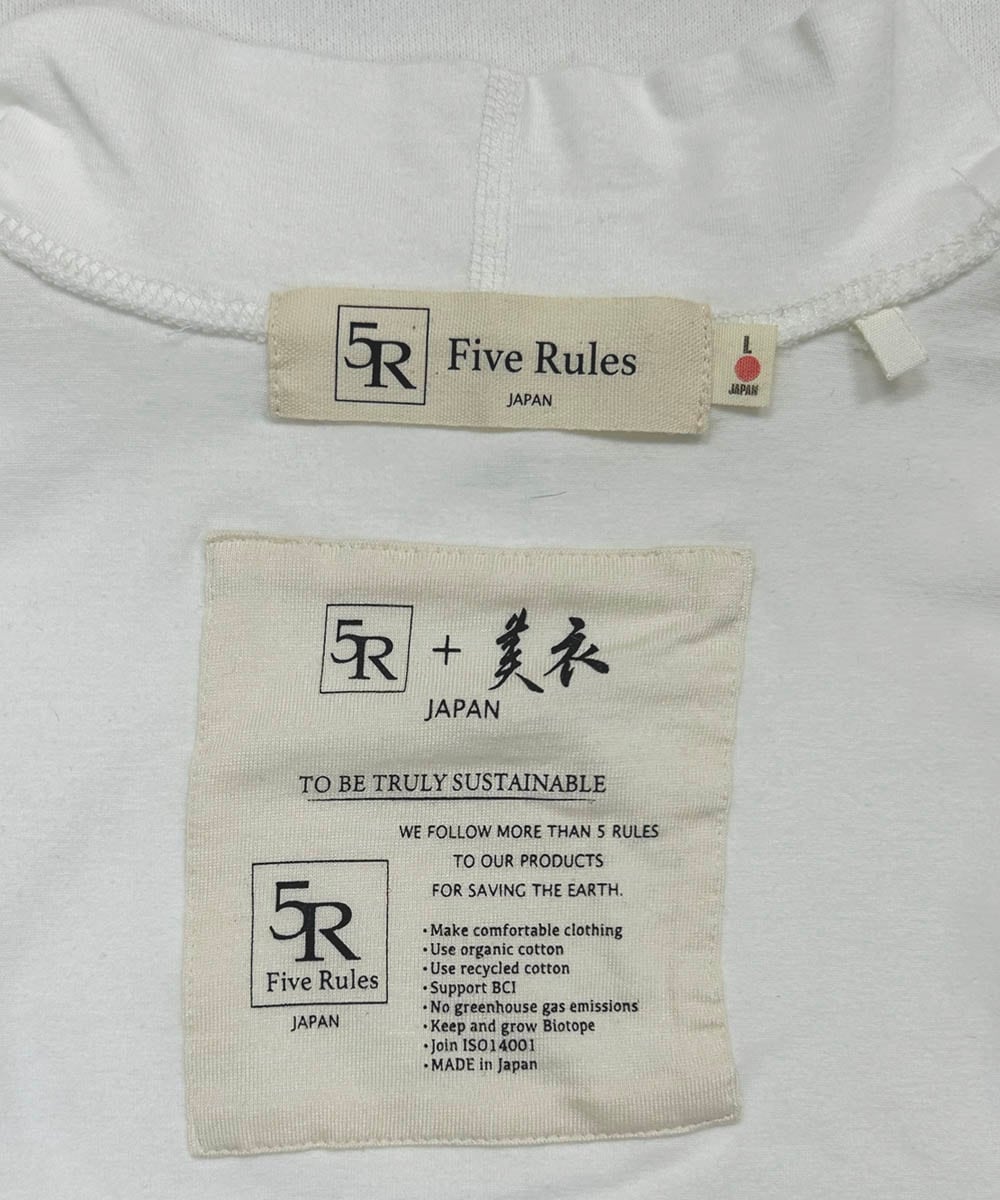 モイスト ベア天竺 モックネックTシャツ【メンズ】