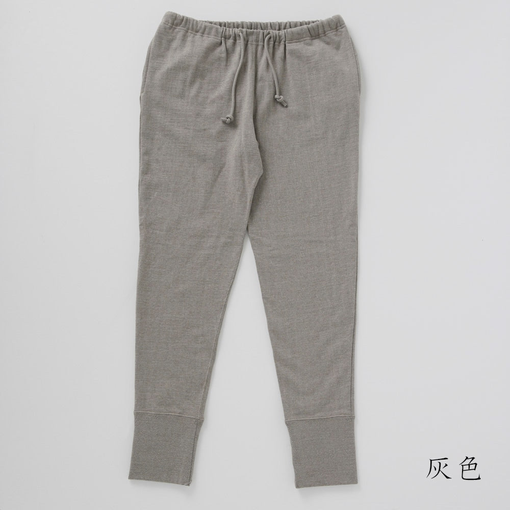 モイスト ソフトスウェットパンツ(レディース)