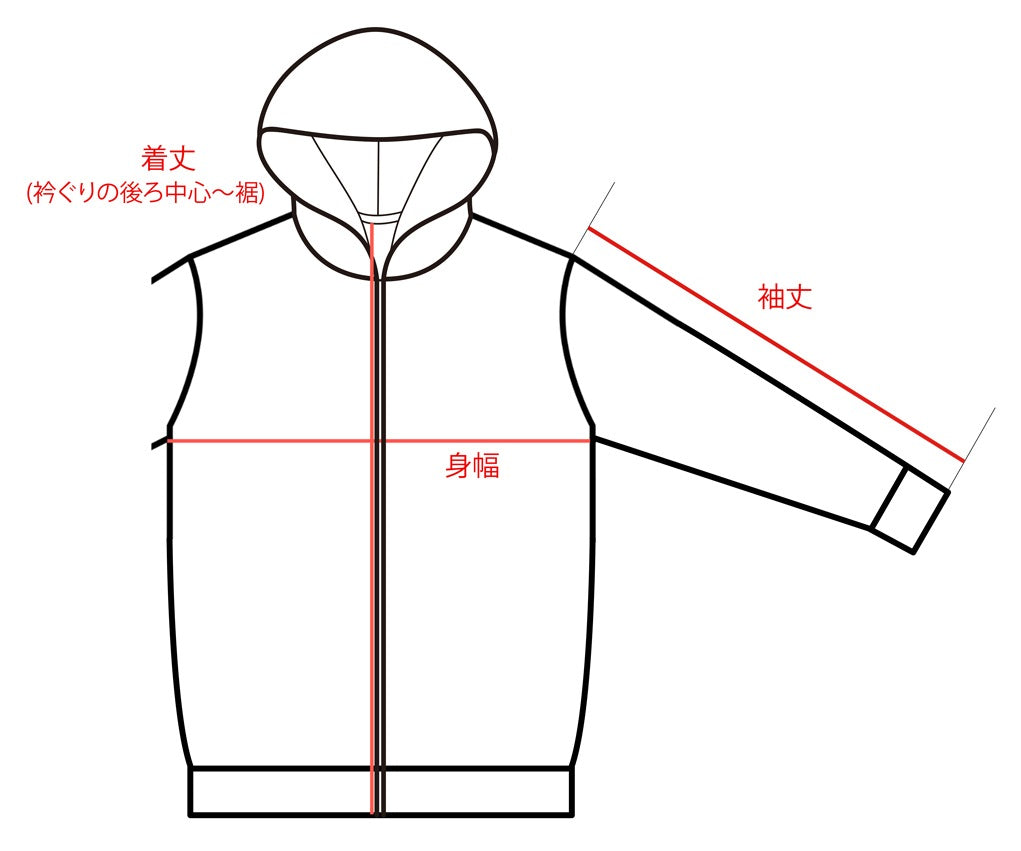 モイスト ソフトジップパーカー(レディース)