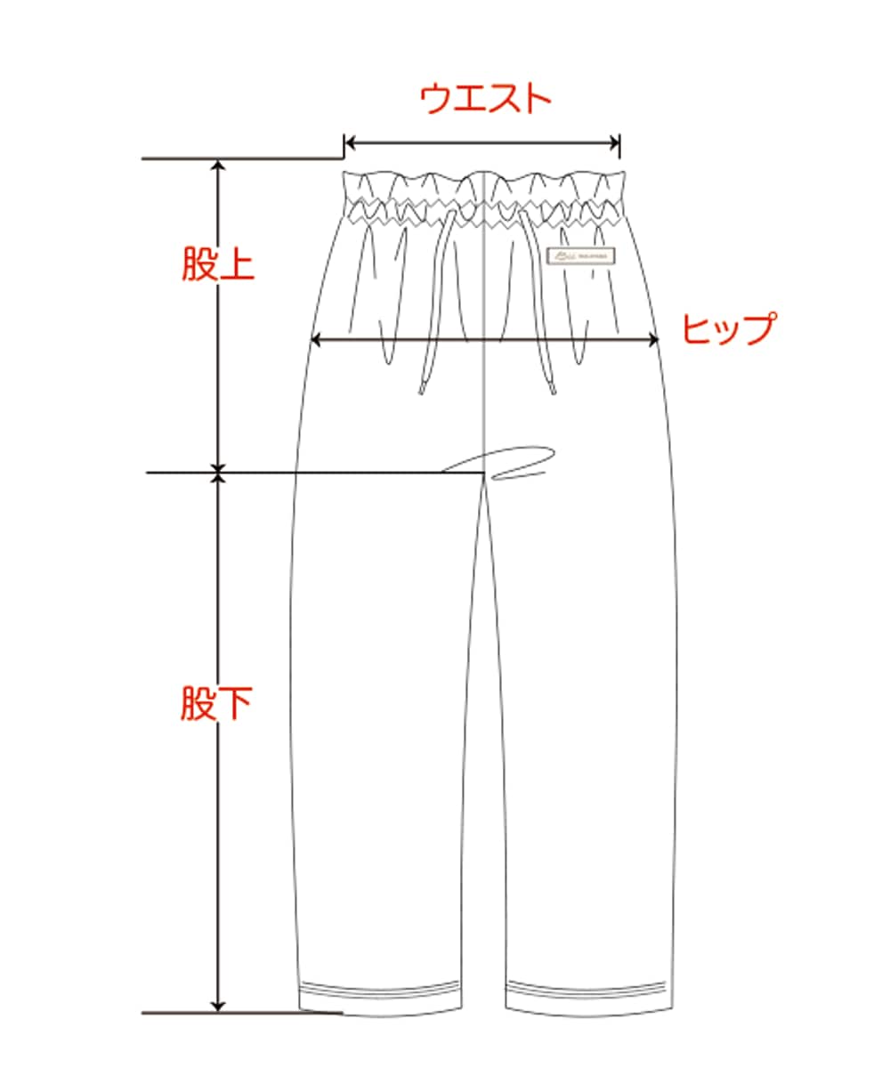 yawayume長パンツ【天竺】