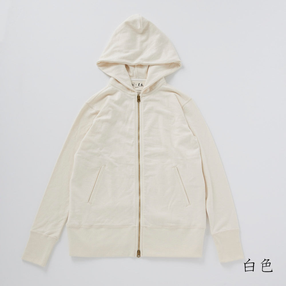 モイスト ソフトジップパーカー(レディース)