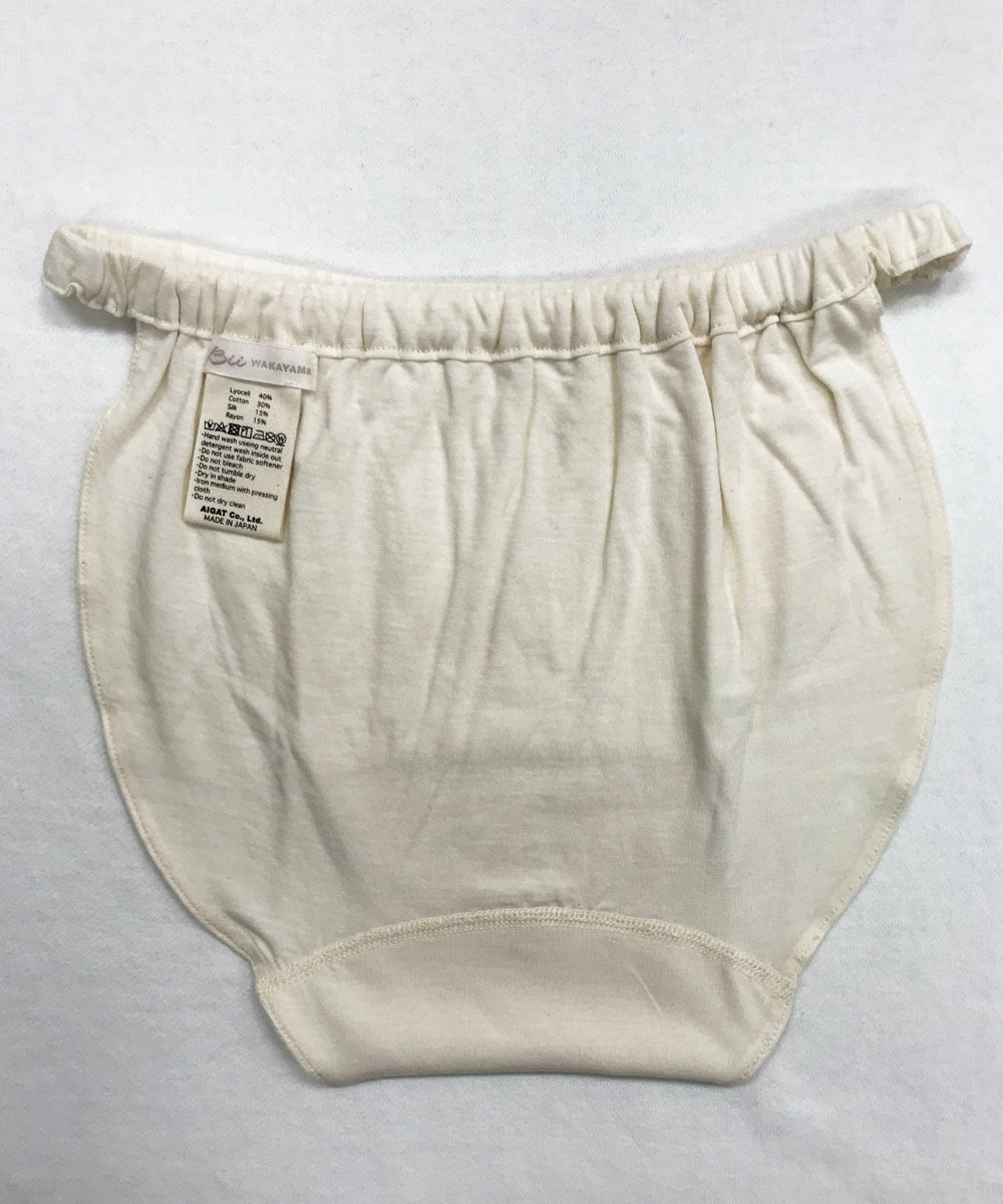【2000円OFF】モイストきごこちショーツ2枚セット