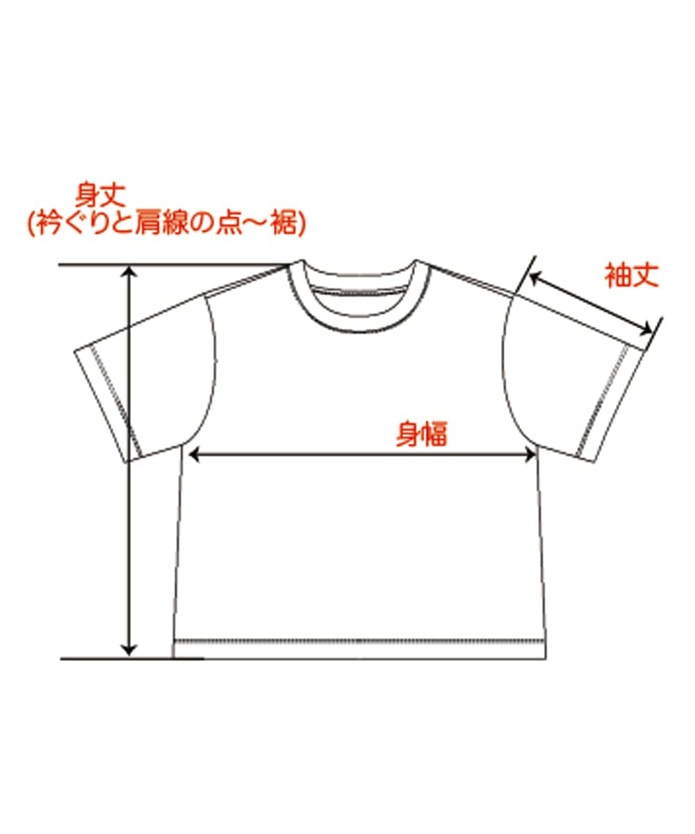 モイスト半袖プルオーバー【プレーティング天竺】