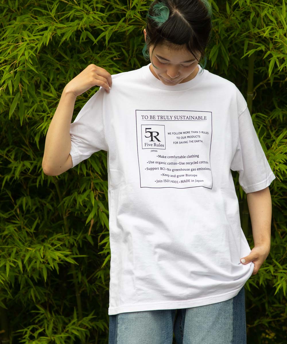 5Rオリジナル半袖Tシャツ【天竺】【コットン100%】