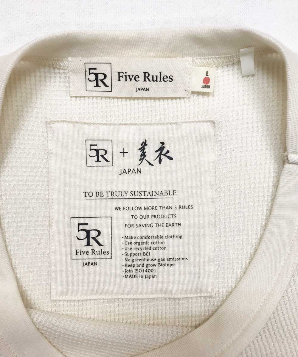 モイストワッフルＴシャツ【ワッフル】【メンズ】