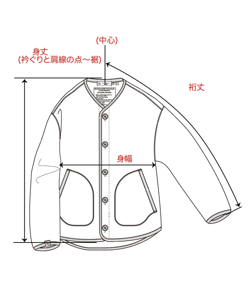 WOOLナッピングジャケット【ナッピング表起毛裏毛】