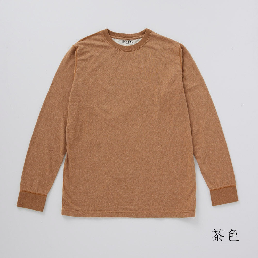 モイスト ソフトクルーネックTシャツ(メンズ)