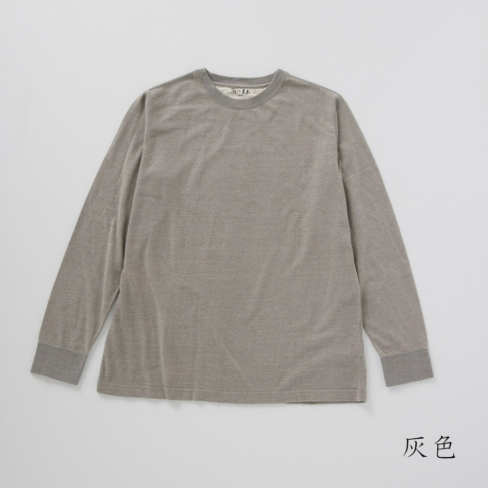 モイスト ソフトクルーネックTシャツ(メンズ)