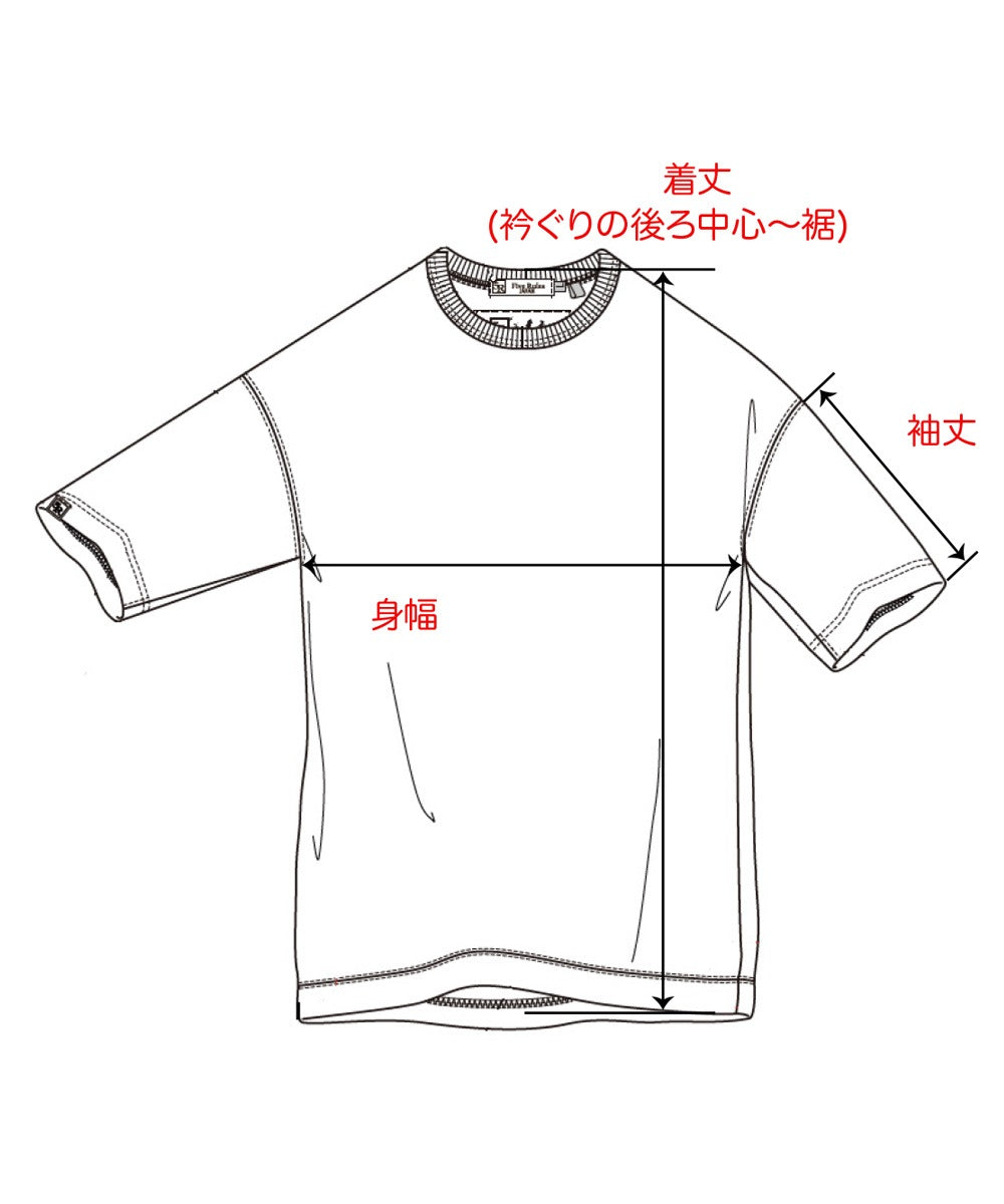 モイストワッフルＴシャツ【ワッフル】【メンズ】
