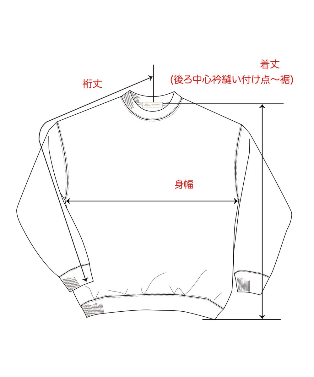 モイストビックシルエットスウェット【表アルパカ裏毛】