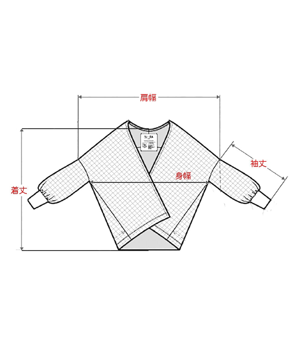 ウルトラモイスト トッパーカーデ【レディース】
