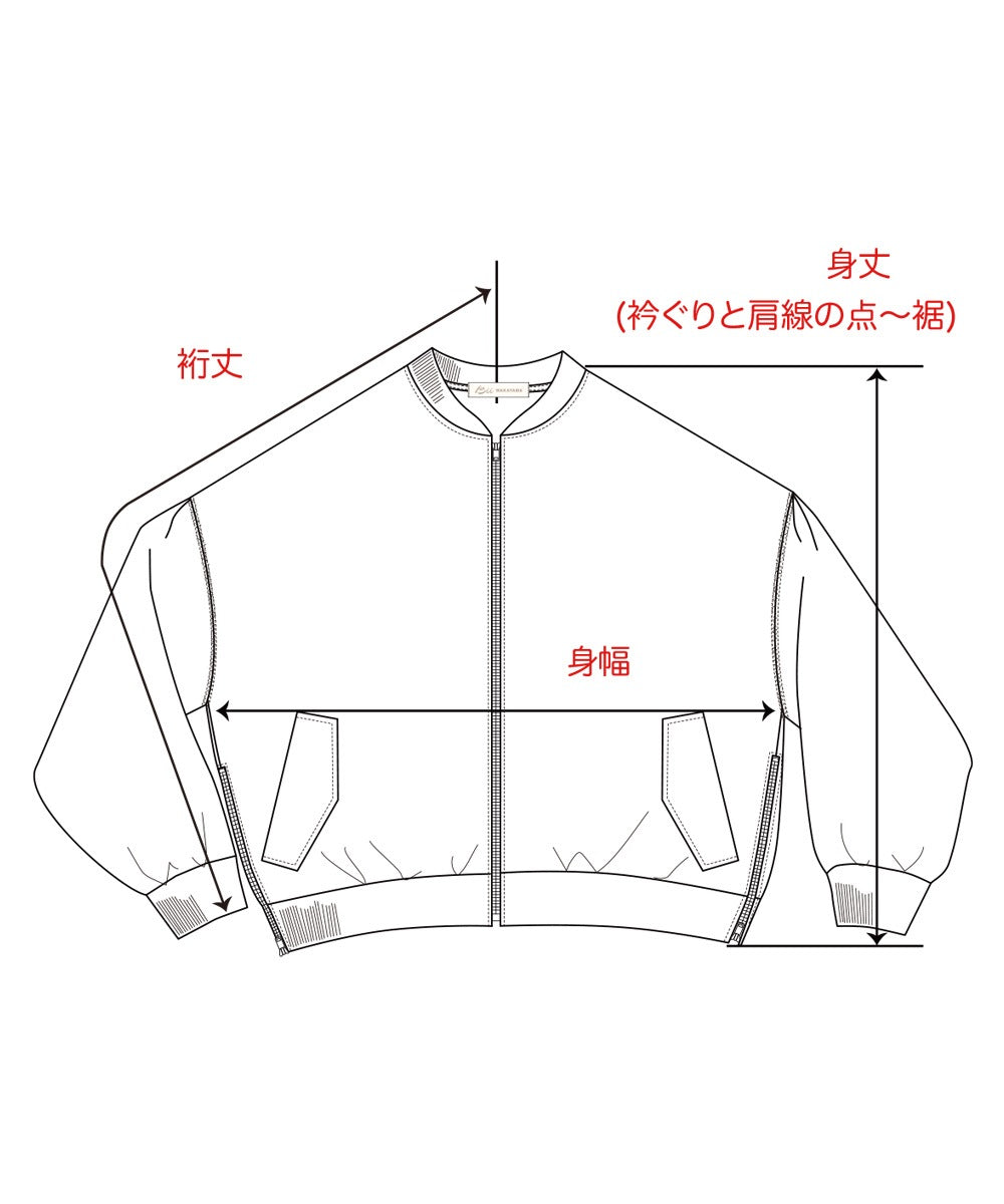 モイストブルゾン【表アルパカダンボールニット】