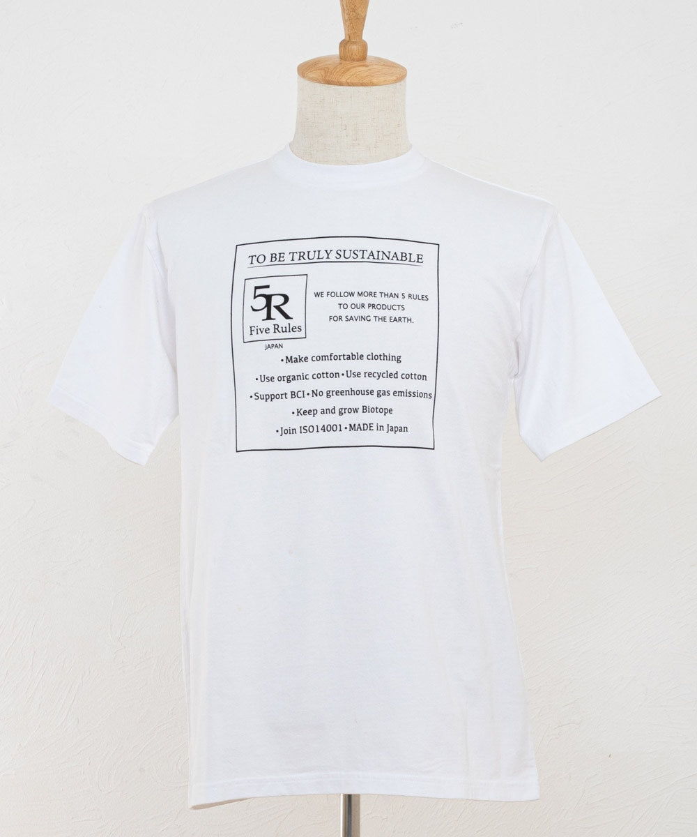 5Rオリジナル半袖Tシャツ【天竺】【コットン100%】