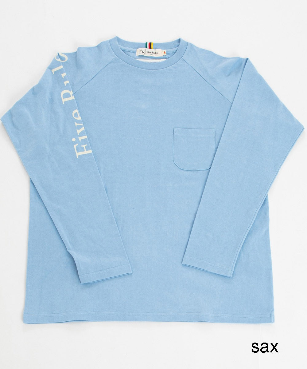 ラグラン長袖Tシャツ【吊編み天竺】【コットン100%】