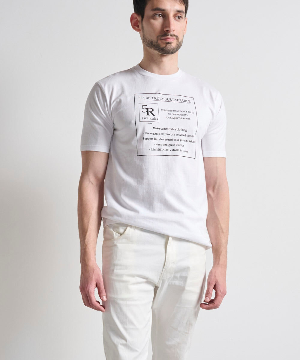 5Rオリジナル半袖Tシャツ【天竺】【コットン100%】