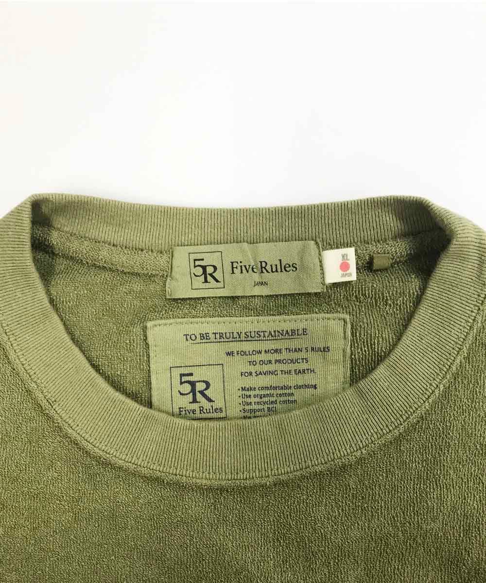 両面パイル半袖Tシャツ【コットン76%リネン24%】