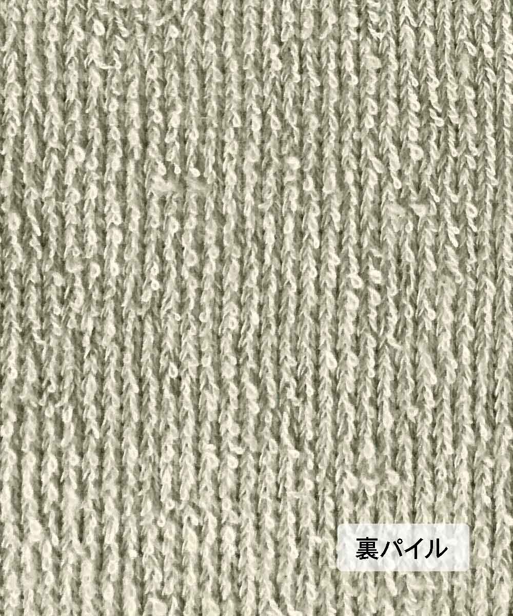 両面パイルハーフパンツ【コットン76%リネン24%】