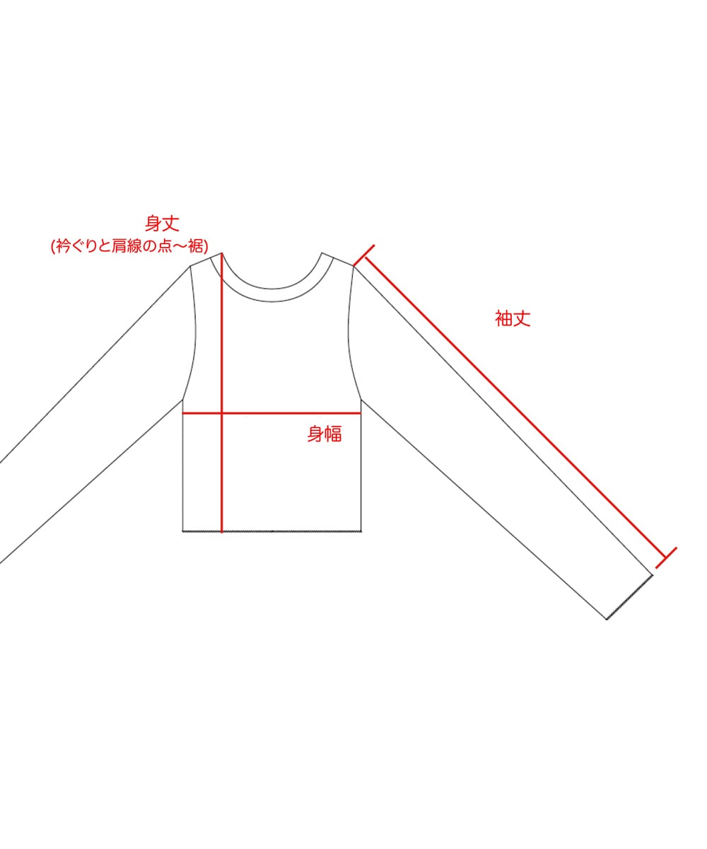 モイスト背中明き長袖メロウTシャツ【テレコ】