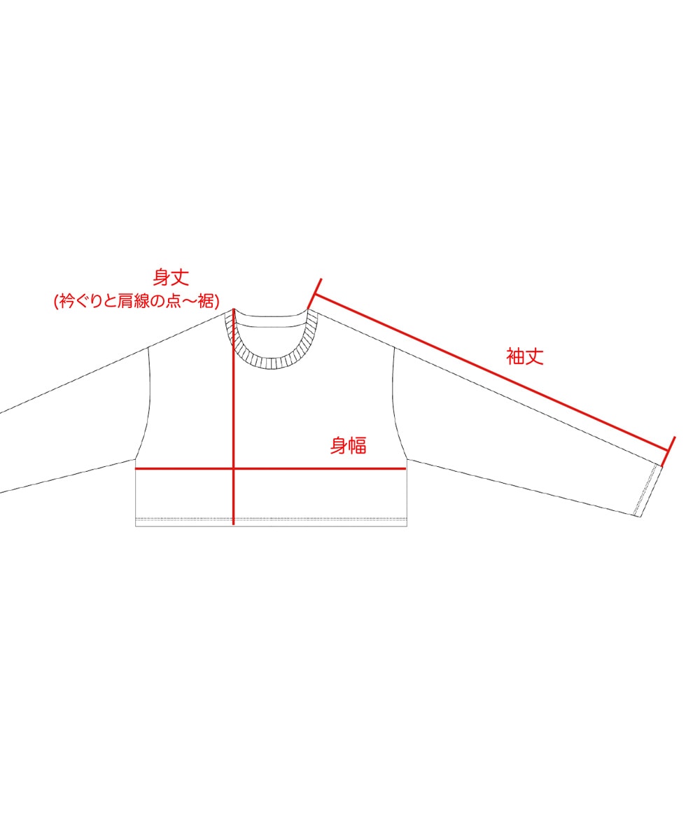 モイストショート丈長袖Tシャツ【天竺】