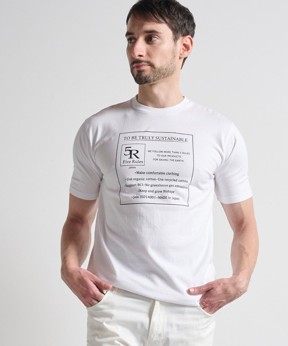 5Rオリジナル半袖Tシャツ【天竺】【コットン100%】