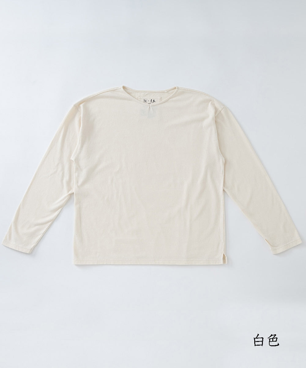 モイスト 長袖Tシャツ【メンズ】