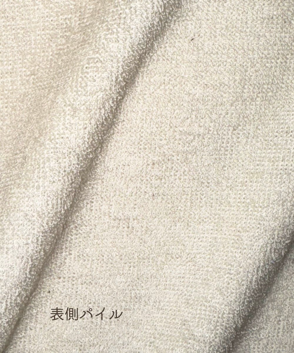 yawayume長パンツ【両面パイル】
