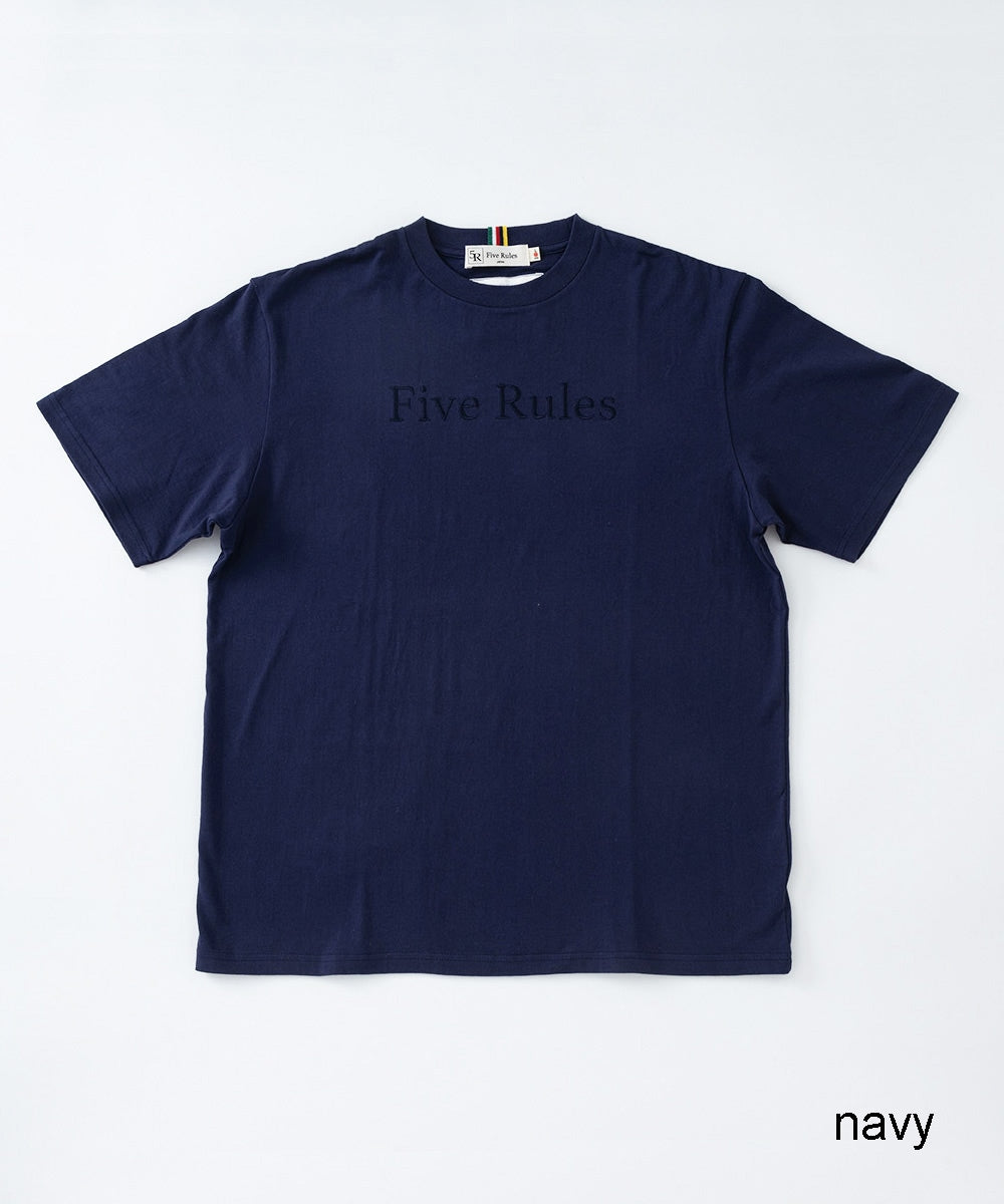 吊編み半袖Tシャツ(FiveRules刺繍)【コットン100%】