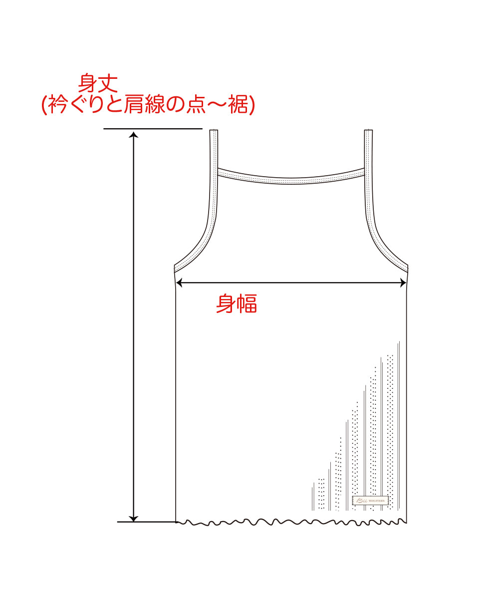【New】モイストキャミソールブラトップ【フライスメッシュ】